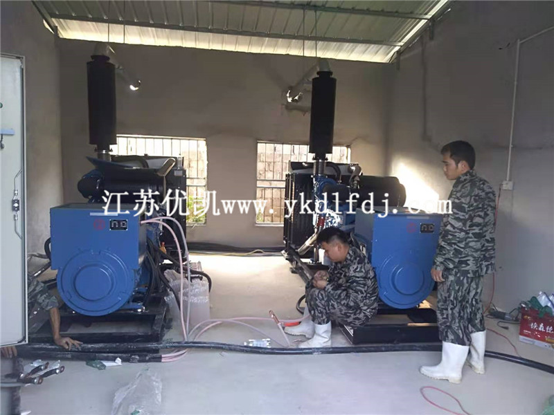 2020年11月22日，2臺300KW玉柴發(fā)電機組并機交付廣西工廠使用