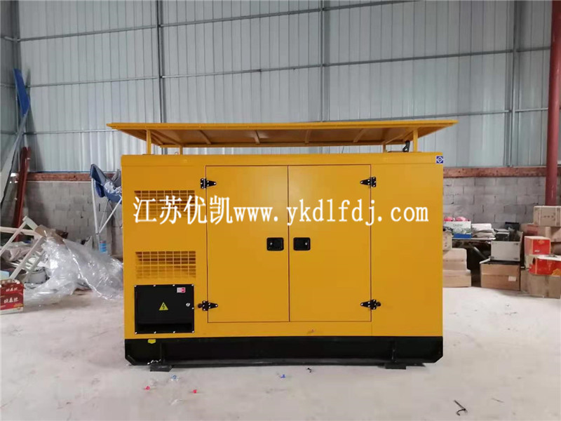 2020年12月22日，新款戶外靜音箱型100KW玉柴發(fā)電機組交付廣西某公司使用