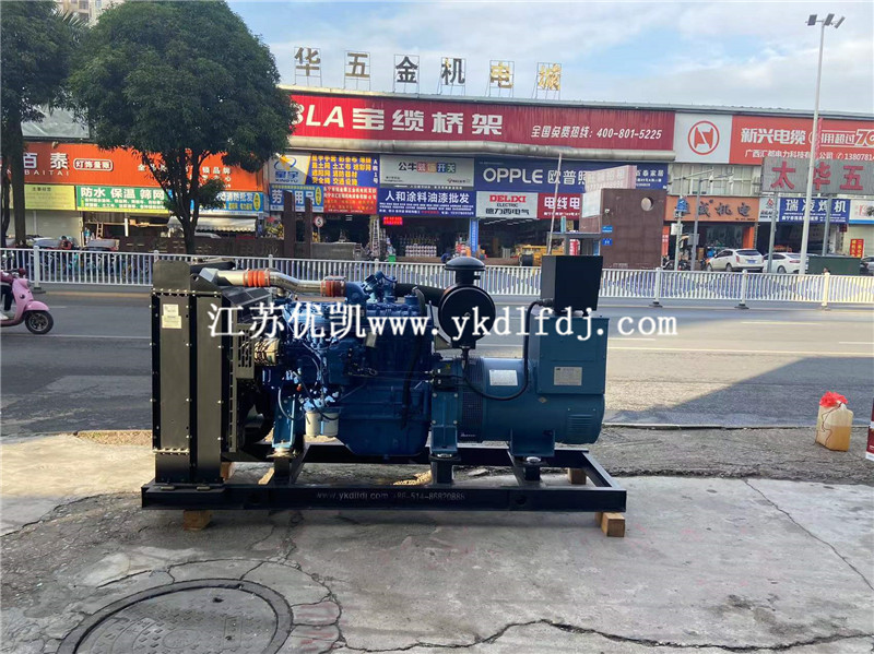 2021年12月21日，玉柴150KW柴油發(fā)電機(jī)組發(fā)往非洲