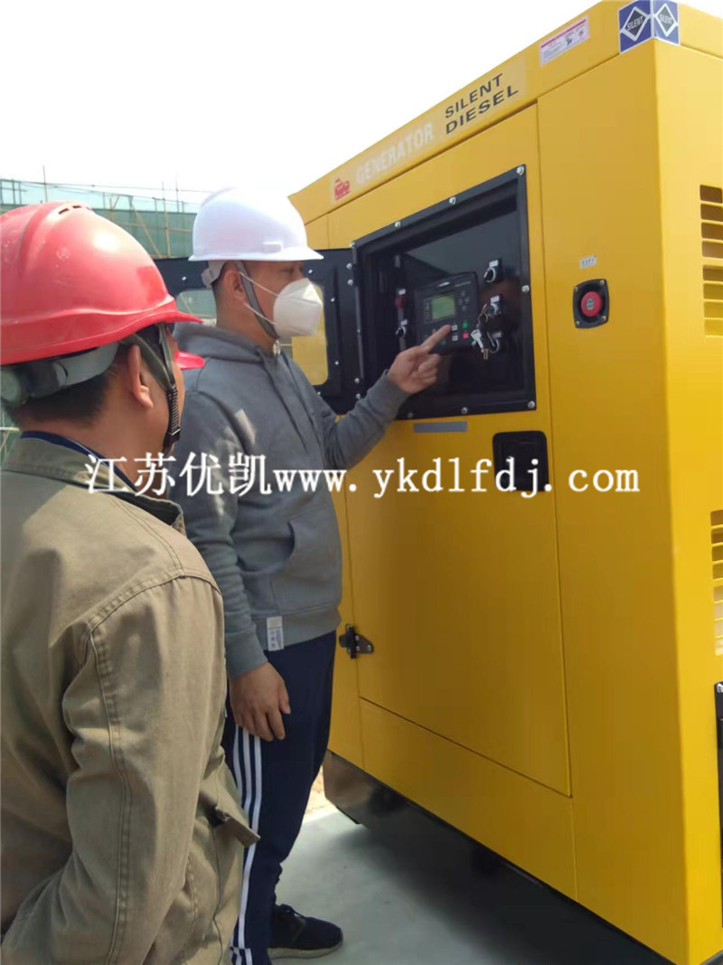 2022年3月3日，100KW靜音發(fā)電機組交付廣西欽州某項目使用