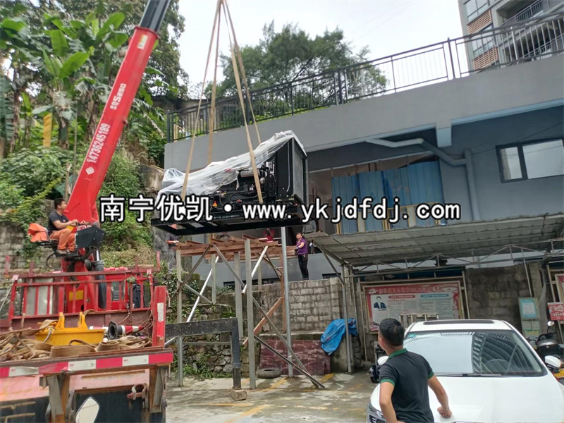 2022年6月18日，300KW上海凱普發(fā)電機(jī)組廣西東蘭交付使用