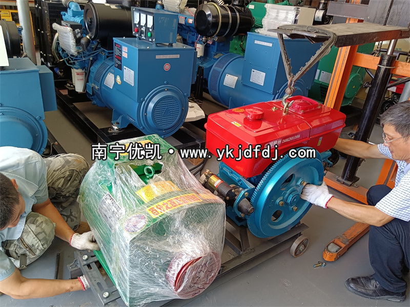 2022年6月15日，老客戶下單20KW陸川發(fā)電機(jī)組