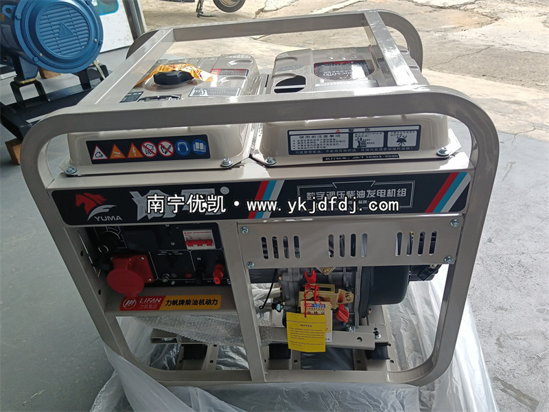 2022年8月18日，小型發(fā)電機8KW等功率柴油發(fā)電機組發(fā)貨南寧某工地