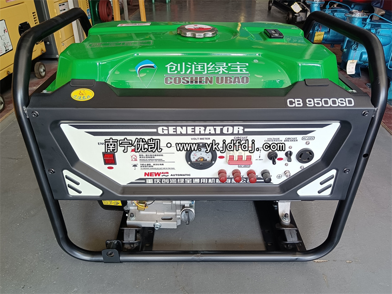 2022年10月14日，客戶到店自提8KW汽油發(fā)電機