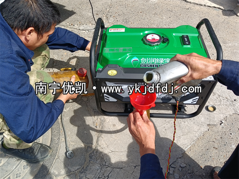2022年11月1日，客戶豪氣下單10臺汽油發(fā)電機