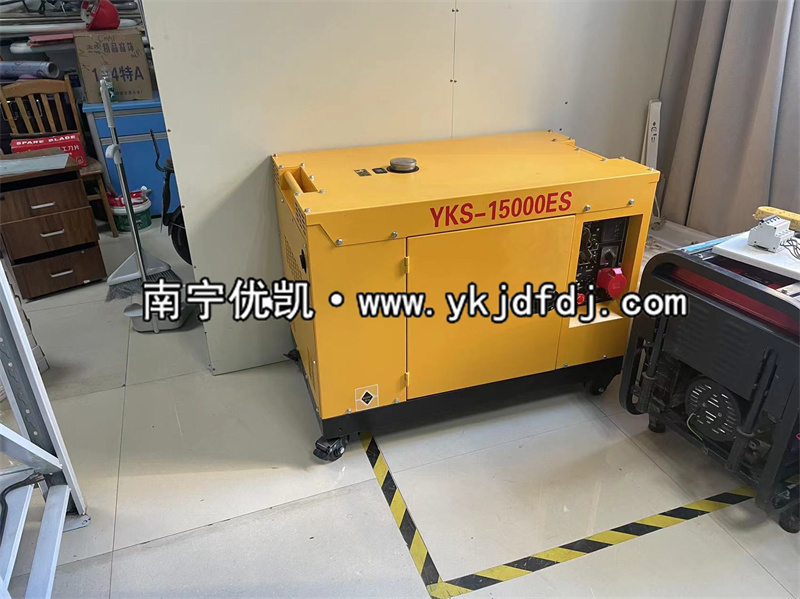 2022年11月3日，10kw靜音柴油發(fā)電機組發(fā)貨江蘇沐陽某醫(yī)院
