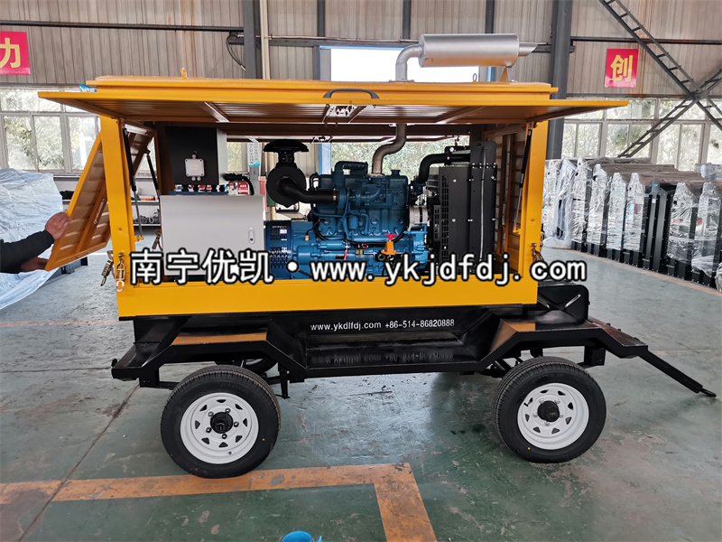 2022年11月10日，50kw玉柴發(fā)電機組防雨型移動拖車發(fā)貨南寧某工業(yè)園