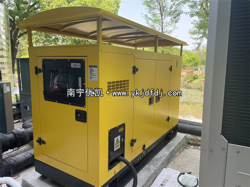 2023年4月18日，50kw玉柴發(fā)電機(jī)組防雨型靜音箱南通養(yǎng)老院安裝現(xiàn)場(chǎng)