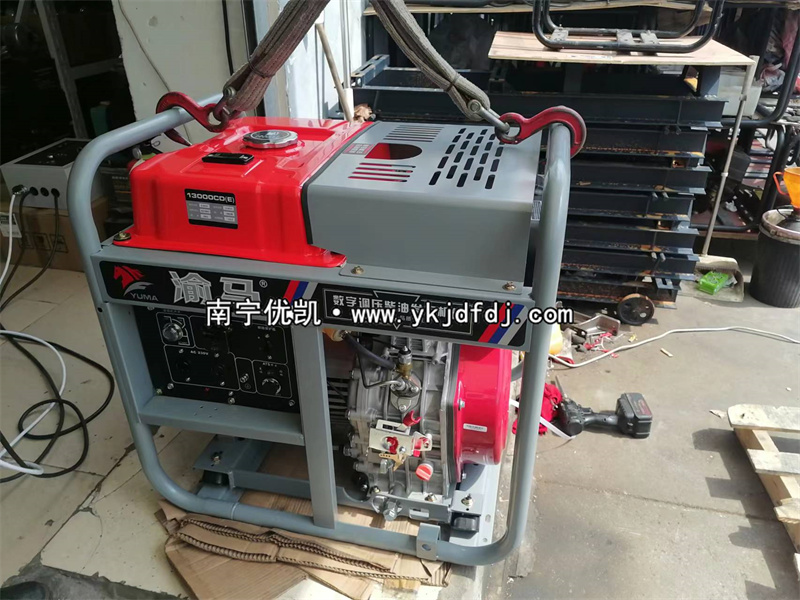 2023年8月10日，10kw柴油發(fā)電機(jī)組加裝ATS柜裝車發(fā)貨