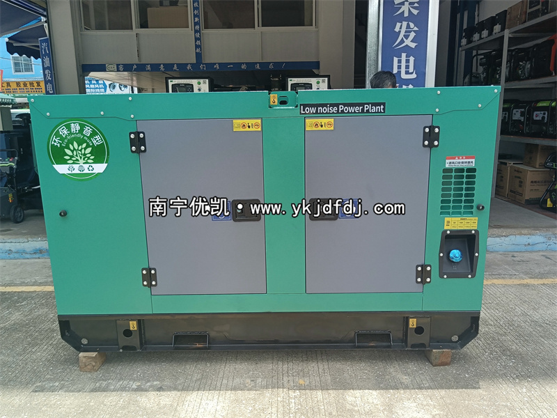 2023年6月23日，50kw濰坊低噪音柴油發(fā)電機(jī)組出口越南
