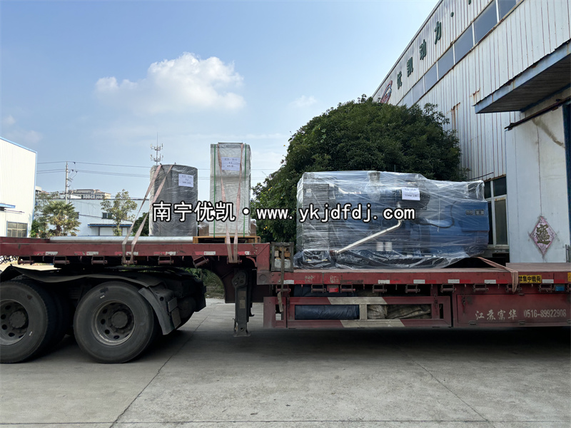 2024年9月18日，梧州藤縣項(xiàng)目315kw玉柴發(fā)電機(jī)組裝車發(fā)貨