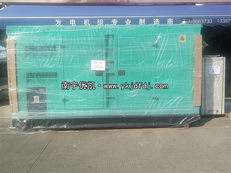 2024年10月8日，越南項(xiàng)目300kw玉柴低噪音柴油發(fā)電機(jī)組裝車發(fā)貨