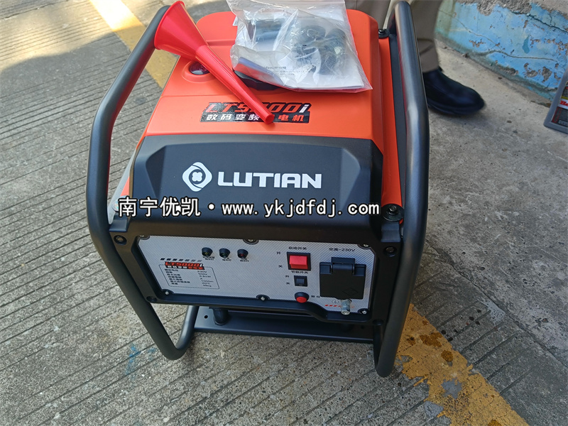 2024年10月30日，客戶到店自提3.8kw汽油變頻發(fā)電機(jī)組