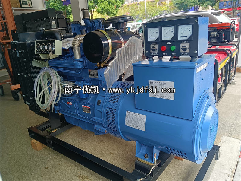 2024年12月8日，南寧項目50kw柴油發(fā)電機組試機并發(fā)貨